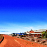 Gare australienne